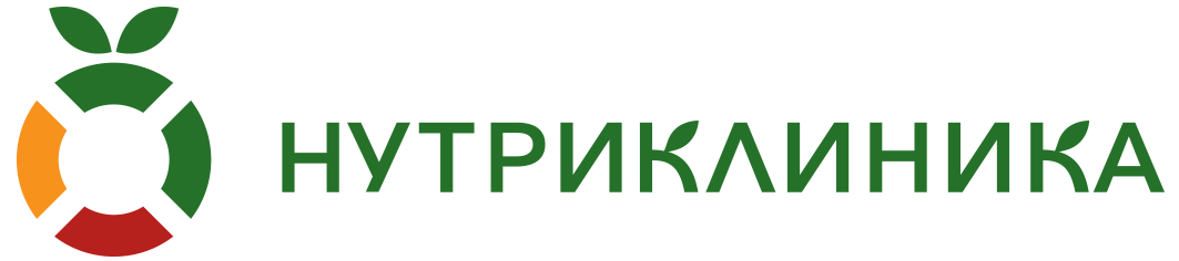 Нутриклиника